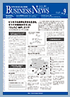 BusinessNews