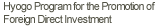 Hyogo Program for the Promotion of Foreign Direct Investment